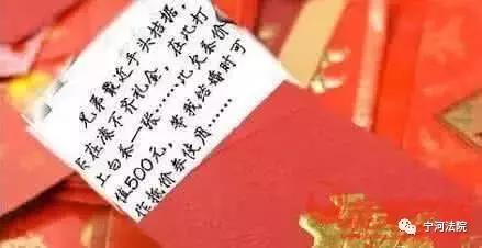 欠条的写法是怎样,货款欠条正规写法