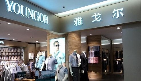 近几年服装行业发生的一件大事,服装行业的十大变化