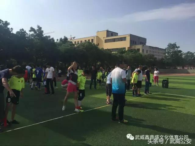 天马足球俱乐部夏令营,足球亲子活动嘉年华