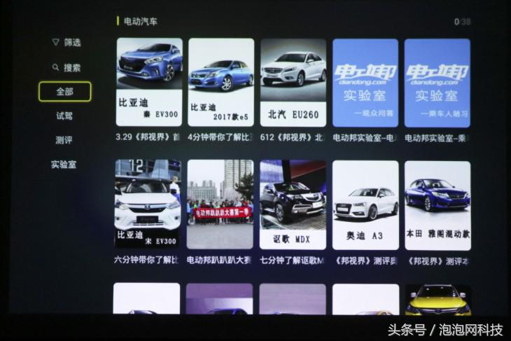 太爽了!把电影院搬回家看尚iCAN智能投影X1s使用体验