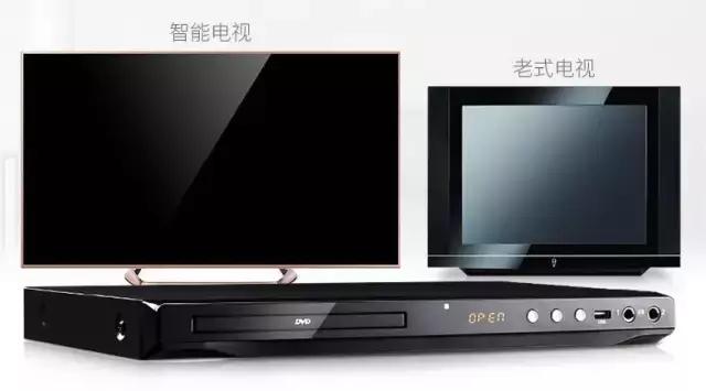 靠vcd起家的老板,靠卖电脑发家