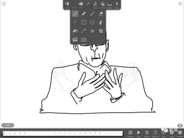 艾特动画人物,艾特所有好友软件