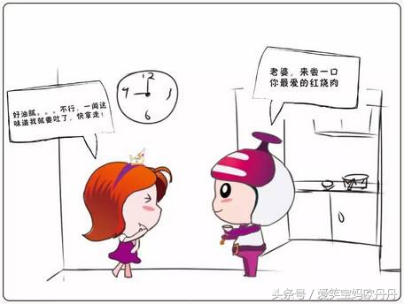 怎么缓解孕吐吐得一塌糊涂,盘点明星孕吐