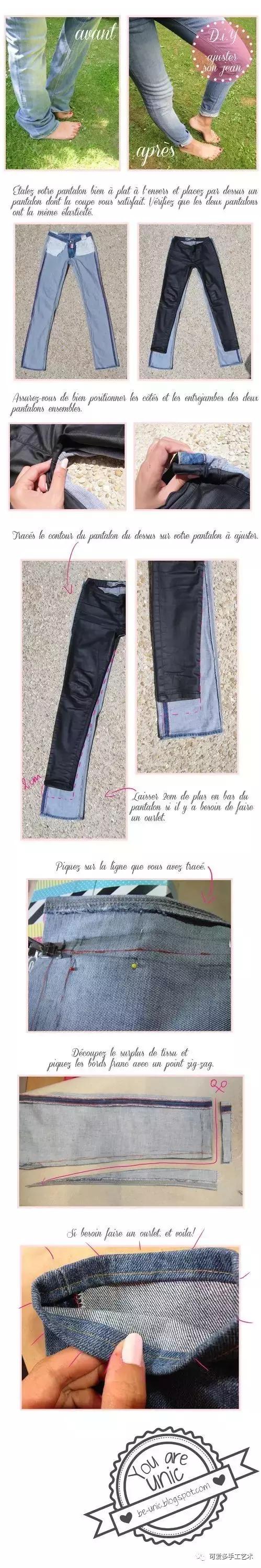 怎么让旧牛仔裤变时髦,过时旧牛仔裤处理