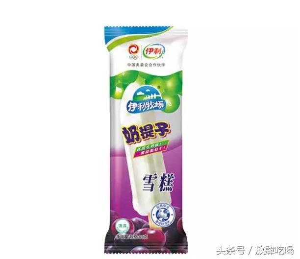 南京人记忆中的12种雪糕,你没吃过的10种雪糕