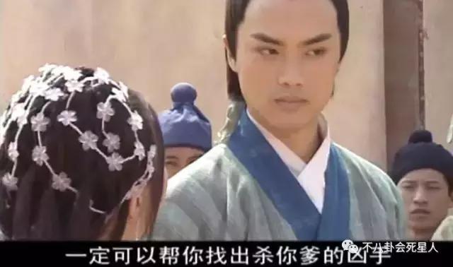 少年包青天童年阴影盘点,少年包青天3三大神器找凶手