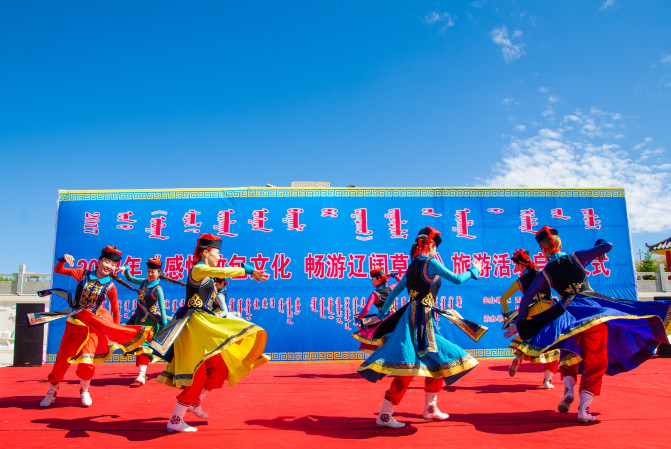 天堂草原锡林郭勒歌词及对白,真正的内蒙古锡林郭勒大草原