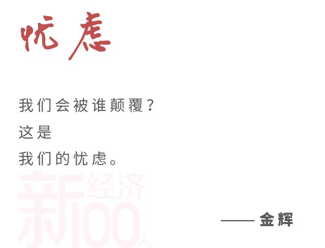 汉庭和华住会的关系,华住会旗下汉庭4.0