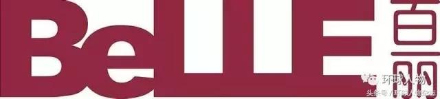 百丽最后怎么样了,百丽陷入困境