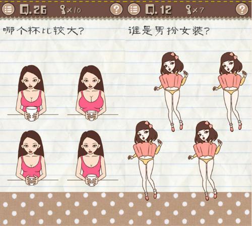 史上最囧的游戏3100个烧脑关卡,最囧小游戏二游戏攻略