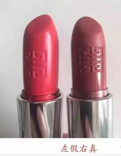 别丢人了，假的还敢往外涂？