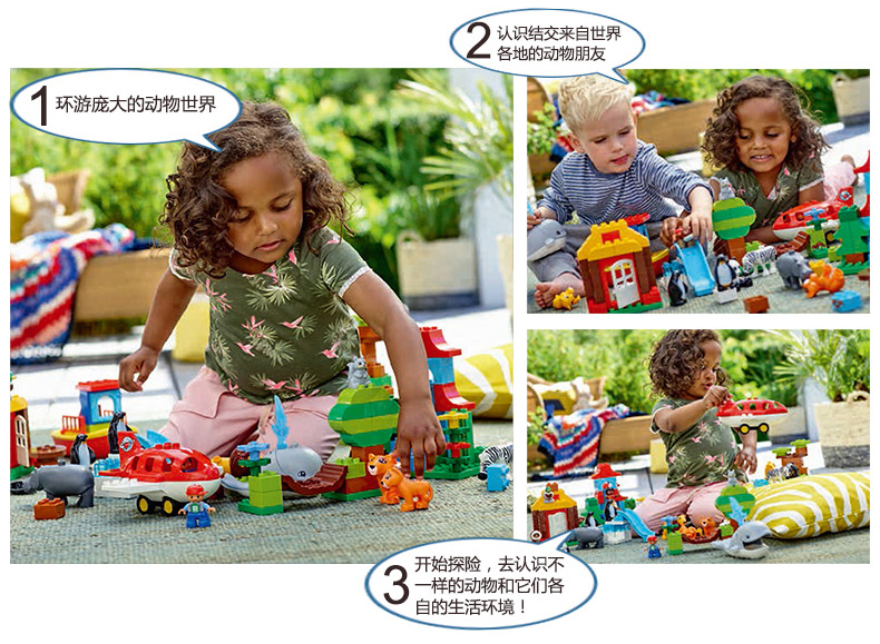 小朋友益智玩具过家家排行榜,益智玩具大总结