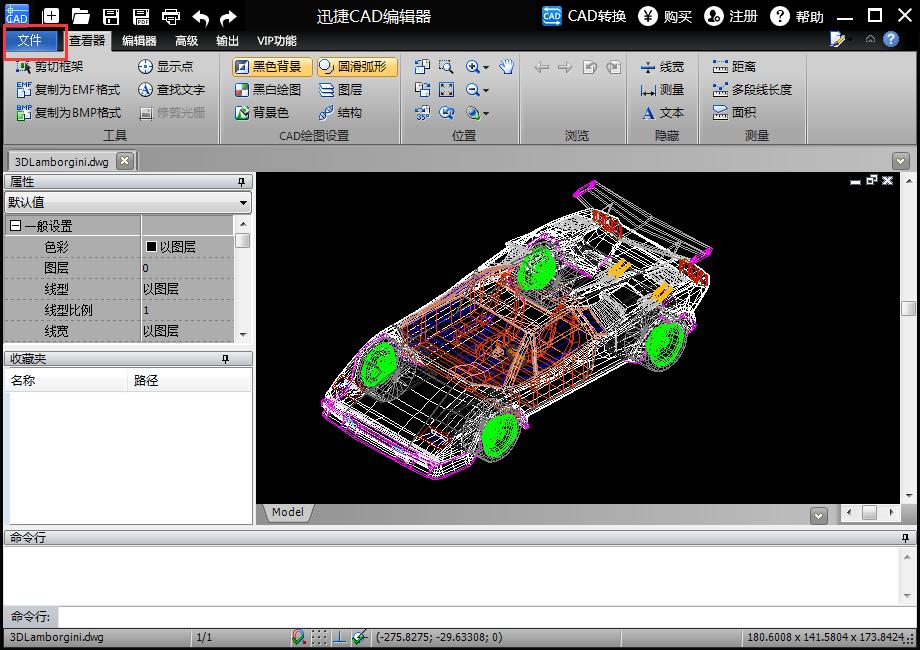 cad中pdf文件转换成dwg过后无法编辑,2016cadpdf文件怎样转换成dwg文件