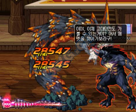 dnf改版后的复仇加点,dnf复仇反击打怪