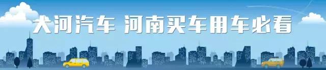 手动风尚版猎豹cs9实拍,猎豹cs9汽车试驾