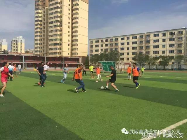 天马足球俱乐部夏令营,足球亲子活动嘉年华