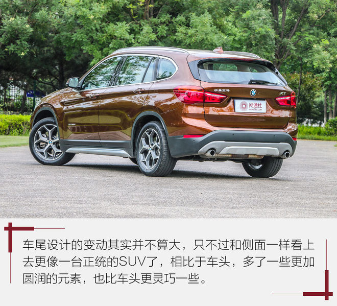 你真的需要suv吗,你真的需要一辆后驱车吗