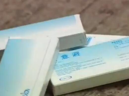 刑事侦缉档案4经典案例,刑事侦缉档案4最经典的一个案子