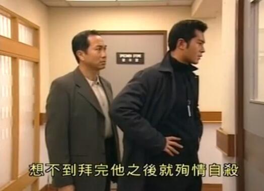 刑事侦缉档案4经典案例,刑事侦缉档案4最经典的一个案子