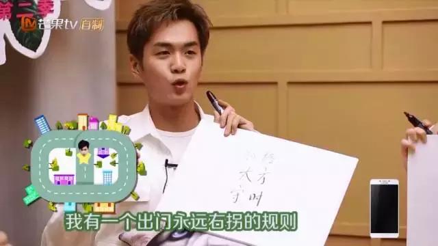 吐槽窦靖童完整版,窦靖童演唱会吐槽大会