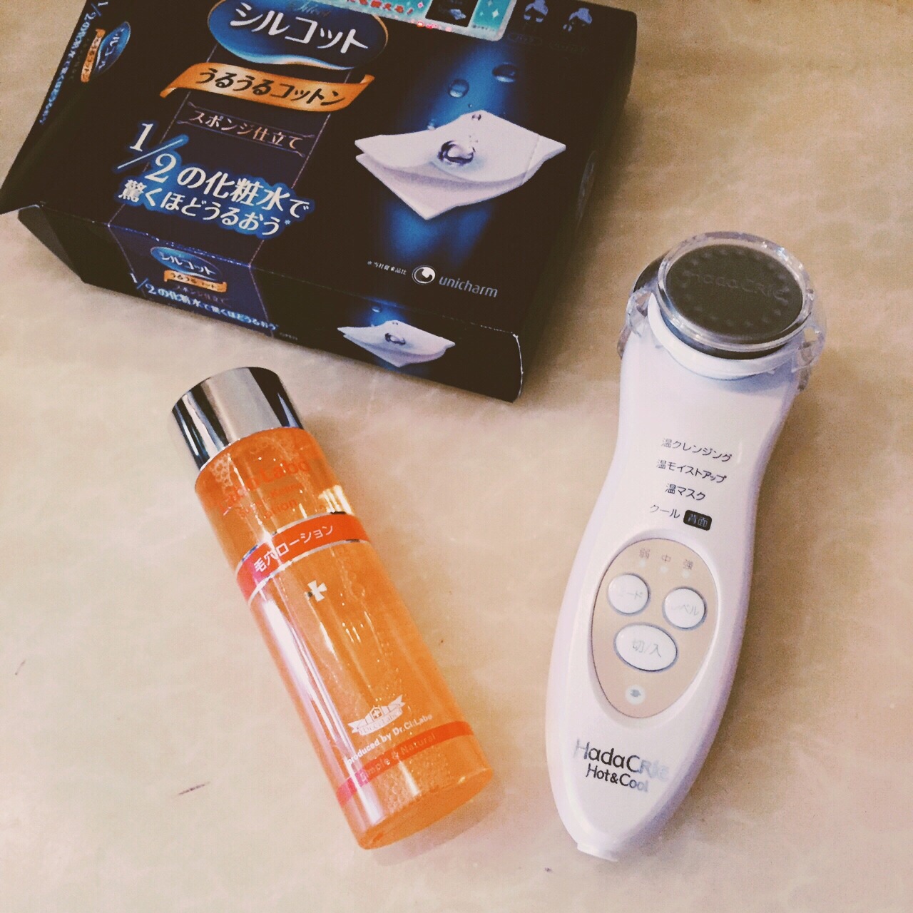 林心如用美容仪吗,林心如综艺用的美容仪