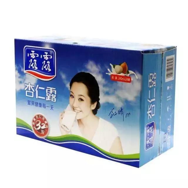 如何辨别饮料假的还是真的,真假饮料的鉴别方法