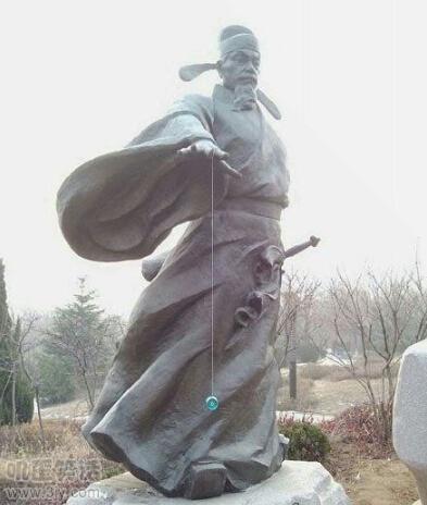 开会的时候，经理突然发飙了