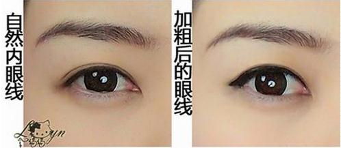 好看眼妆教程日常化妆,眼妆教程日常化妆图片
