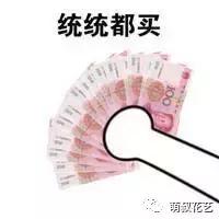 ysl七夕哪款口红最值得买,必须拥有的一支ysl口红