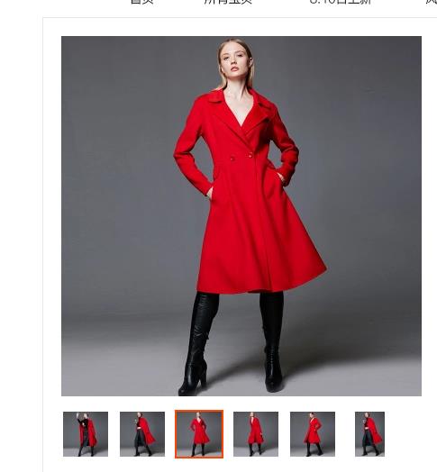 双面羊绒大衣怎么分辨好坏,双面羊绒大衣与单面羊绒大衣区别