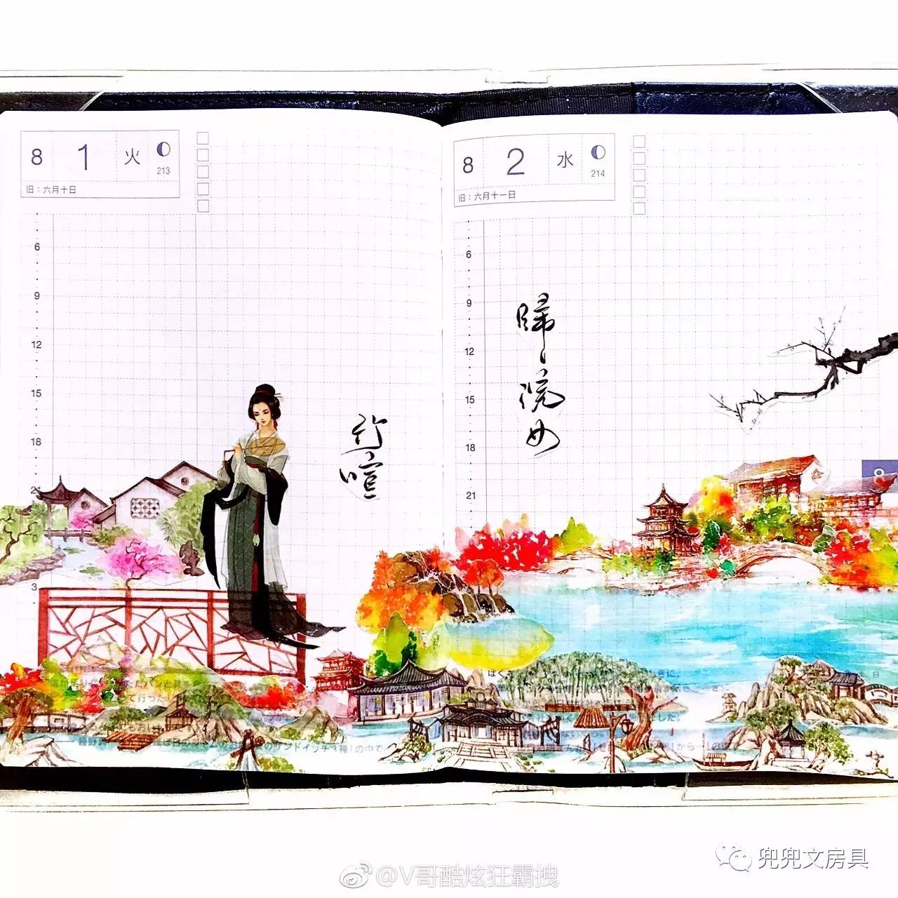 给我几卷胶带，我能拼出整个世界（下）