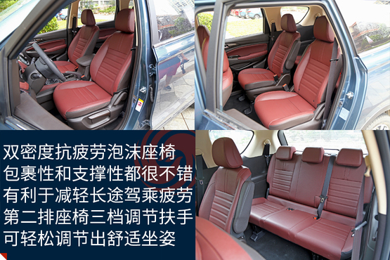 长安凌轩1.6手动试驾,最新款长安凌轩试驾