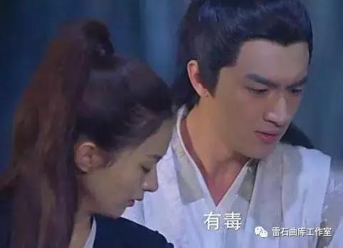 前夫雷佳音佟丽娅结婚？《楚乔传》请你唱K！