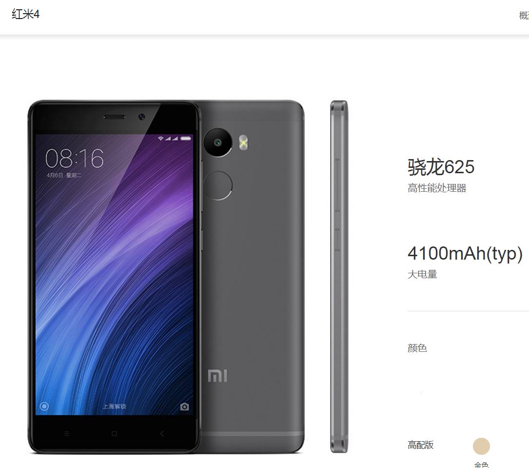 夏普现状,夏普倒闭了吗