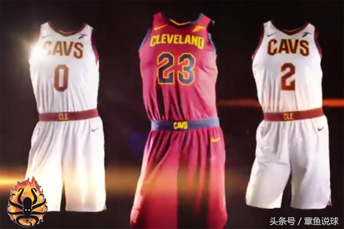 盘点骑士队所有的球衣,骑士新球衣黑色