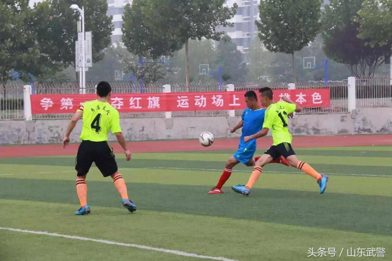 战报足球比赛,战报速递秋季赛