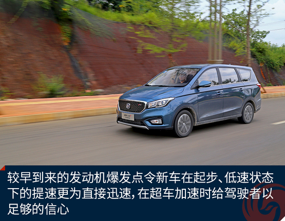 长安凌轩1.6手动试驾,最新款长安凌轩试驾