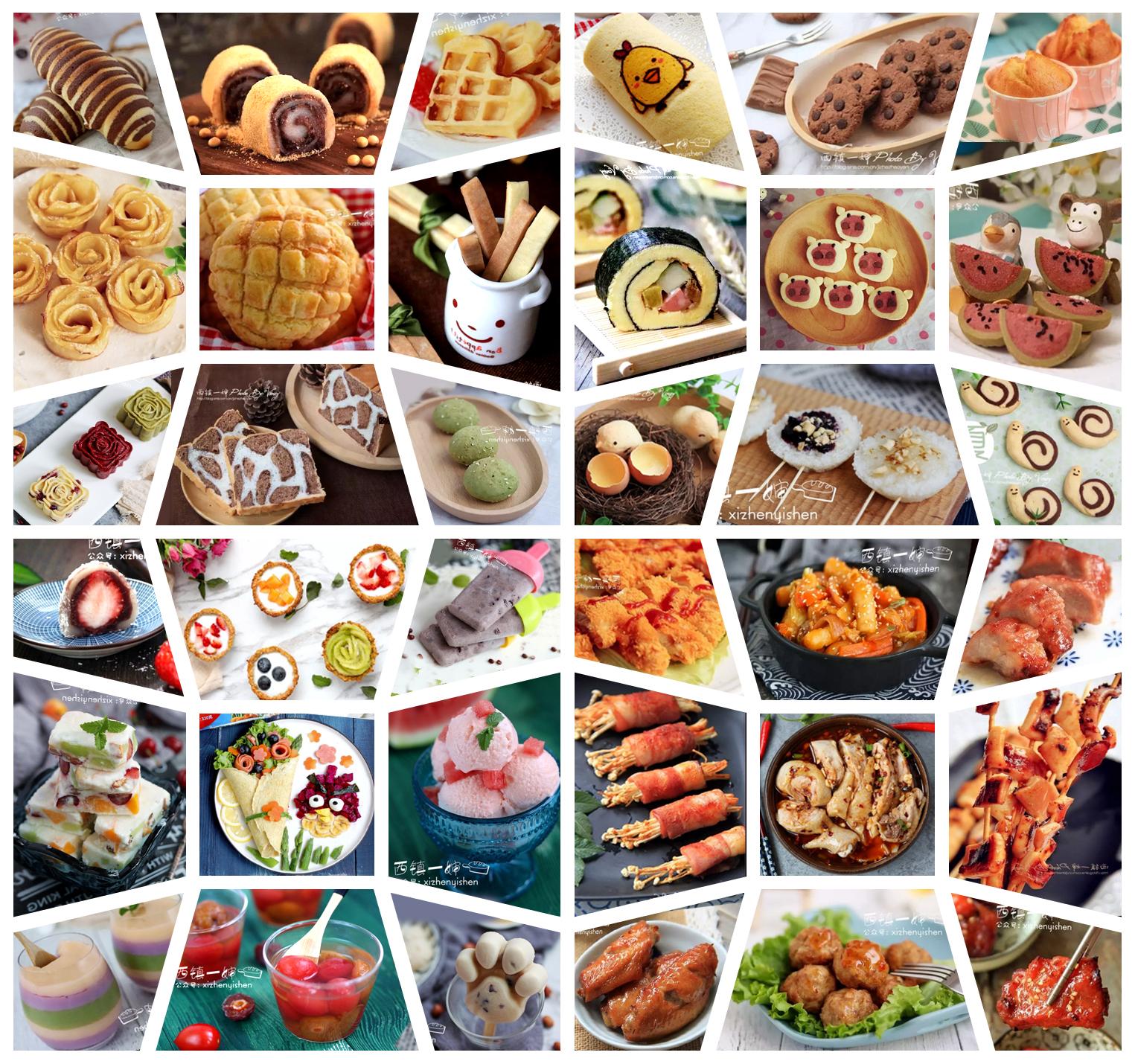 材料洗一洗切一切扔进面包机，无添加的香浓健康果酱2小时出炉！