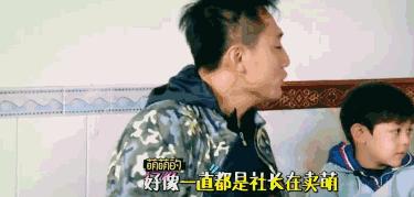 到吉林玩买啥、吃啥？再也不用刘烨代购吉林土特产了！