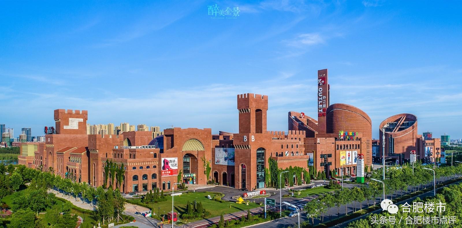 高新北雁湖新楼盘,高新区售楼处火爆