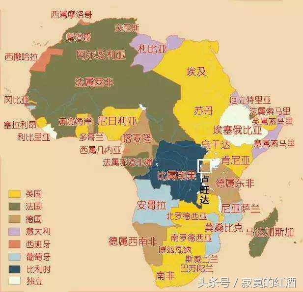 非洲国家为何那么落后？懒只是其中一个原因