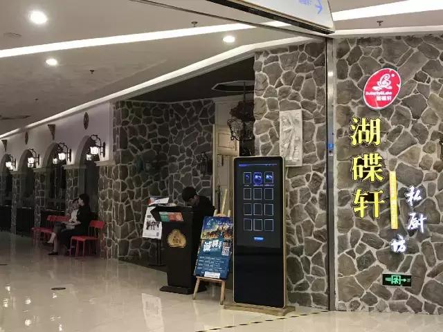 福清顶级“剁手*党**”，不用花一张毛爷爷就能吃遍全福清