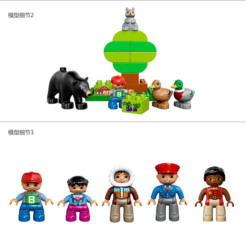 小朋友益智玩具过家家排行榜,益智玩具大总结