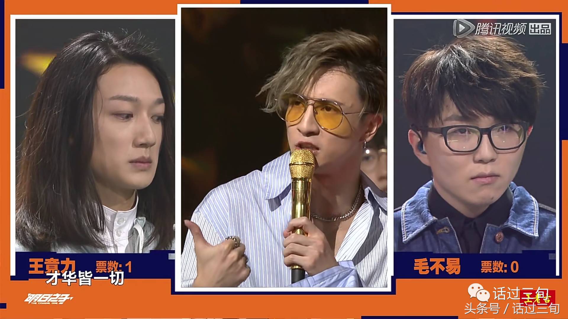 颜值和人品都有却没有才华,当你的才华与颜值并存的时候