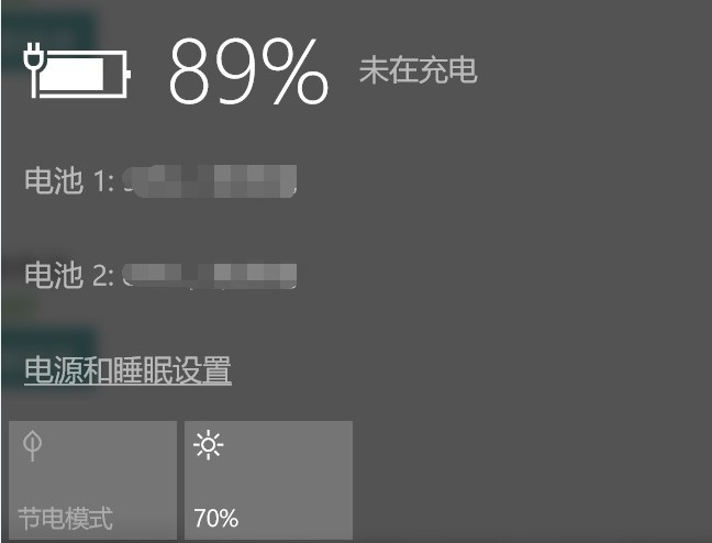 thinkpad黑fun,thinkpad双电池设计