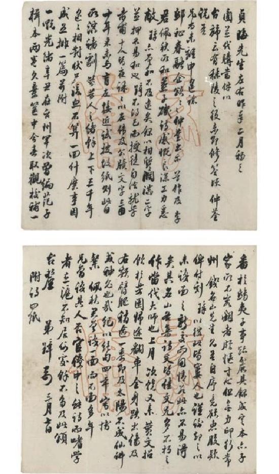 在没有文字之前人们是怎么交流的,在没有发明文字前古人怎么交流