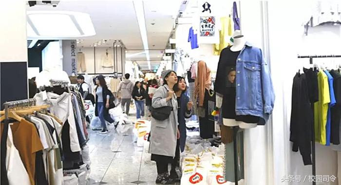 启动资金三千,启动资金3000元可以做什么