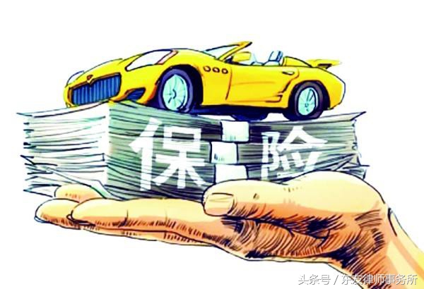 被保时捷追尾赔8000元,保时捷被追尾可以要求哪些赔偿