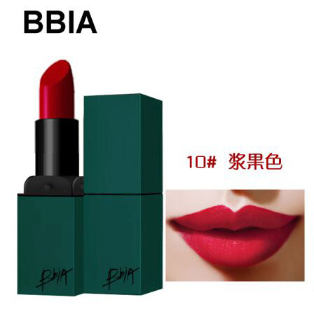 十大公认好用的口红价格表,tomfordtf黑管滋润唇膏口红150