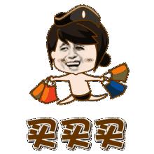 目前国内比较有名的山寨机,市场上最好用的山寨机